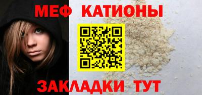 кокаин перу Аргун