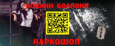 а пвп мука Апшеронск