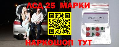 мяу мяу мука Апрелевка