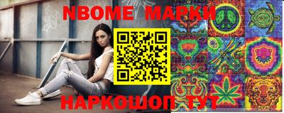 кокаин перу Аргун