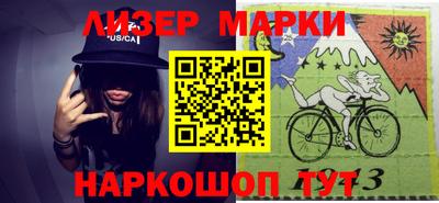 мяу мяу мука Апрелевка