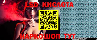кокаин перу Аргун