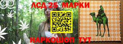 а пвп мука Апшеронск