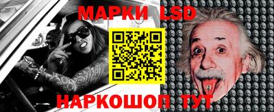 кокаин перу Аргун