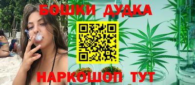 кокаин перу Аргун