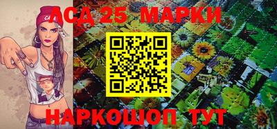 а пвп мука Апшеронск