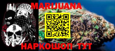 кокаин перу Аргун