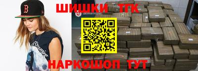 мяу мяу мука Апрелевка