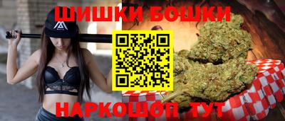 мяу мяу мука Апрелевка