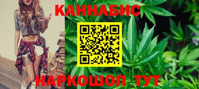 мяу мяу мука Апрелевка