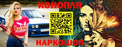 мяу мяу мука Апрелевка