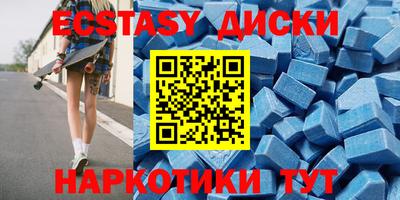 кокаин перу Аргун