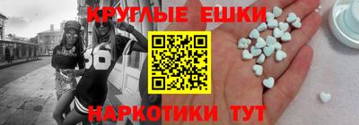 мяу мяу мука Апрелевка
