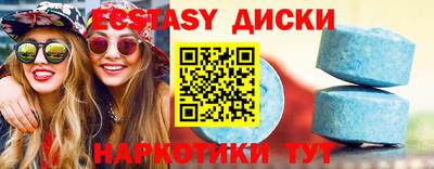 мяу мяу мука Апрелевка