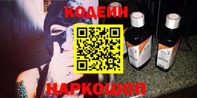мяу мяу мука Апрелевка