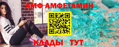 а пвп мука Апшеронск