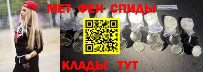 а пвп мука Апшеронск