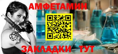 кокаин перу Аргун