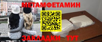 кокаин перу Аргун