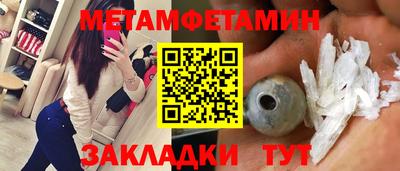 мяу мяу мука Апрелевка