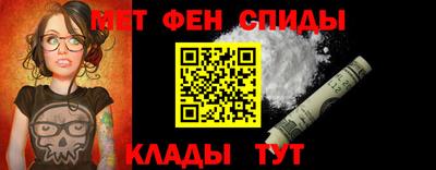 кокаин перу Аргун
