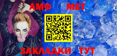 мяу мяу мука Апрелевка