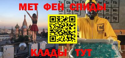кокаин перу Аргун