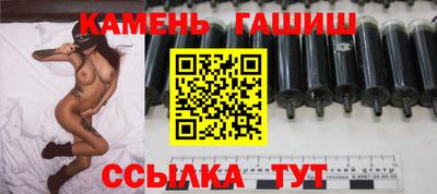 мяу мяу мука Апрелевка