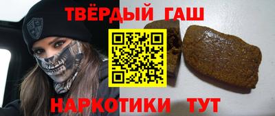 кокаин перу Аргун