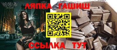мяу мяу мука Апрелевка