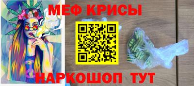 кокаин перу Аргун