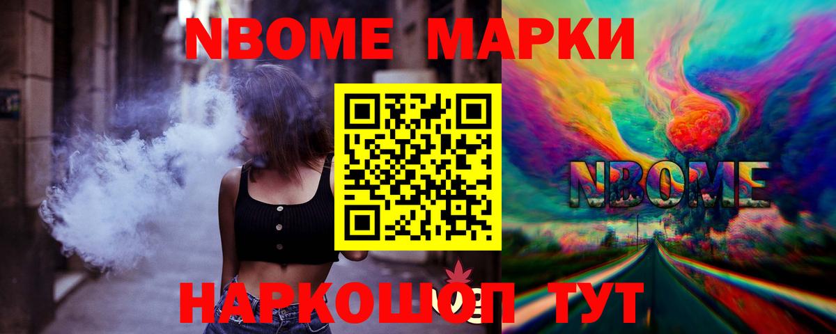 LSD-25 экстази кислота  Вход с VPN  Великие Луки  LSD-25 экстази ecstasy 